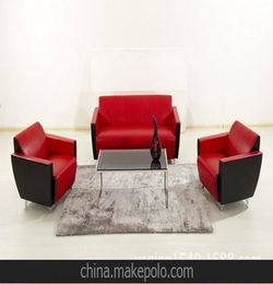 杭州厂家直销 时尚休闲沙发 高档办公沙发 会客沙发 批发定做