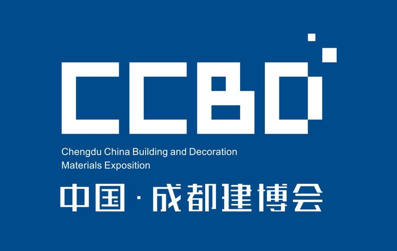 【2021成都建博会】第21届中国(成都)建筑及装饰材料博览会【官方发布